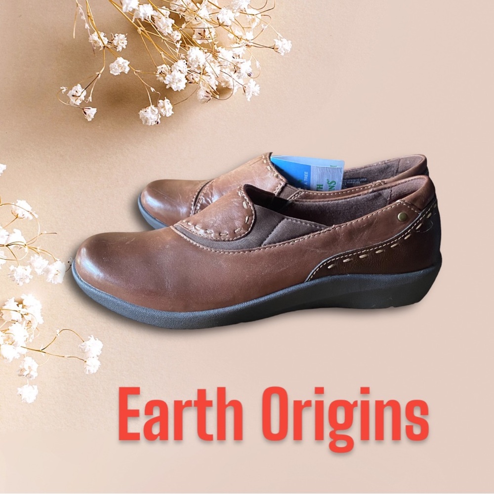 NWT with slight defects. Mixed Browns Earth Origins with welltek system.